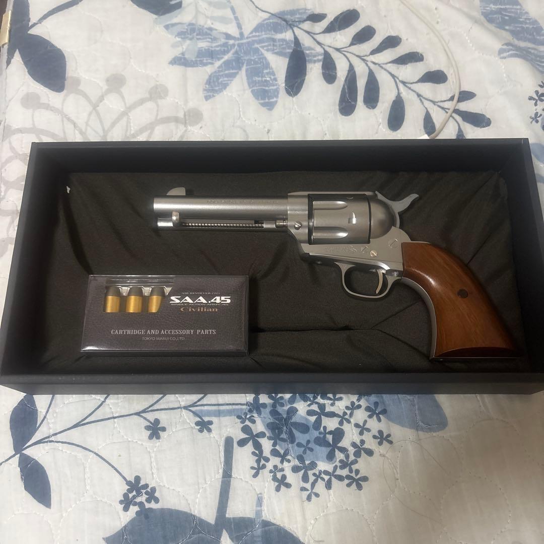 ※値下げ交渉可能！、SAA .45 Civilian エアコッキングガン
