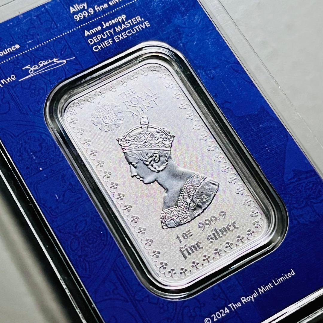 【限定発行】ゴシッククラウン 1オンス 銀貨 バー ロイヤルミント 純銀