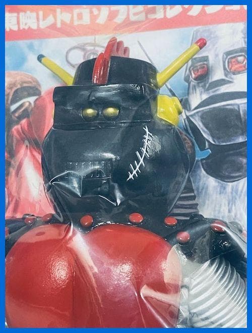 ★メディコム・トイ　東映レトロソフビ　ロボリキ　未開封　新品！★