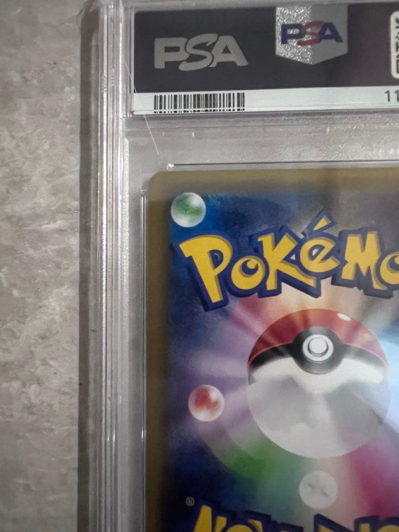 E*U様 PSA10★ CP2 伝説キラコレクション　ラティオス 019/027