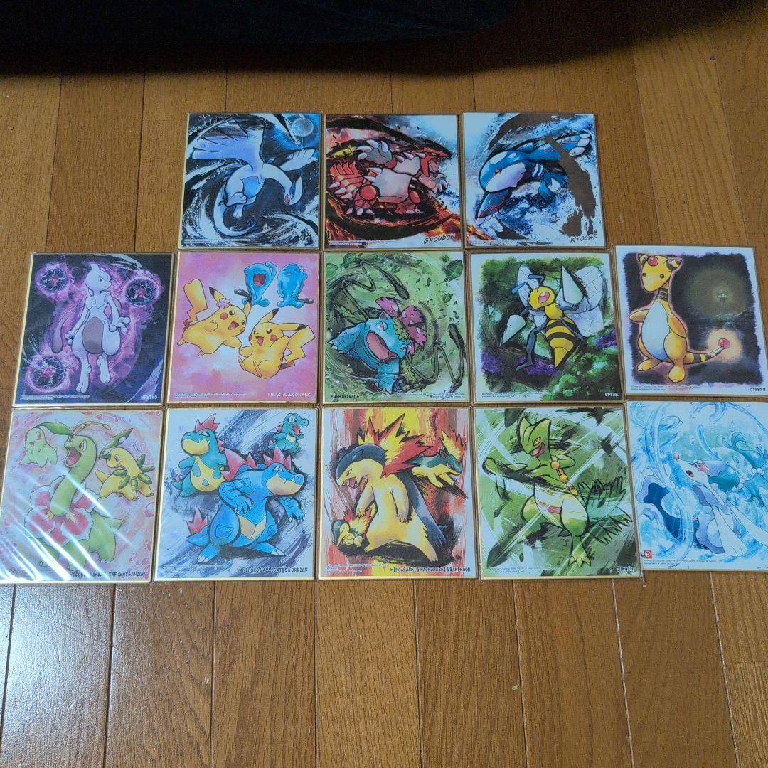 ポケモン　色紙art　まとめ売り