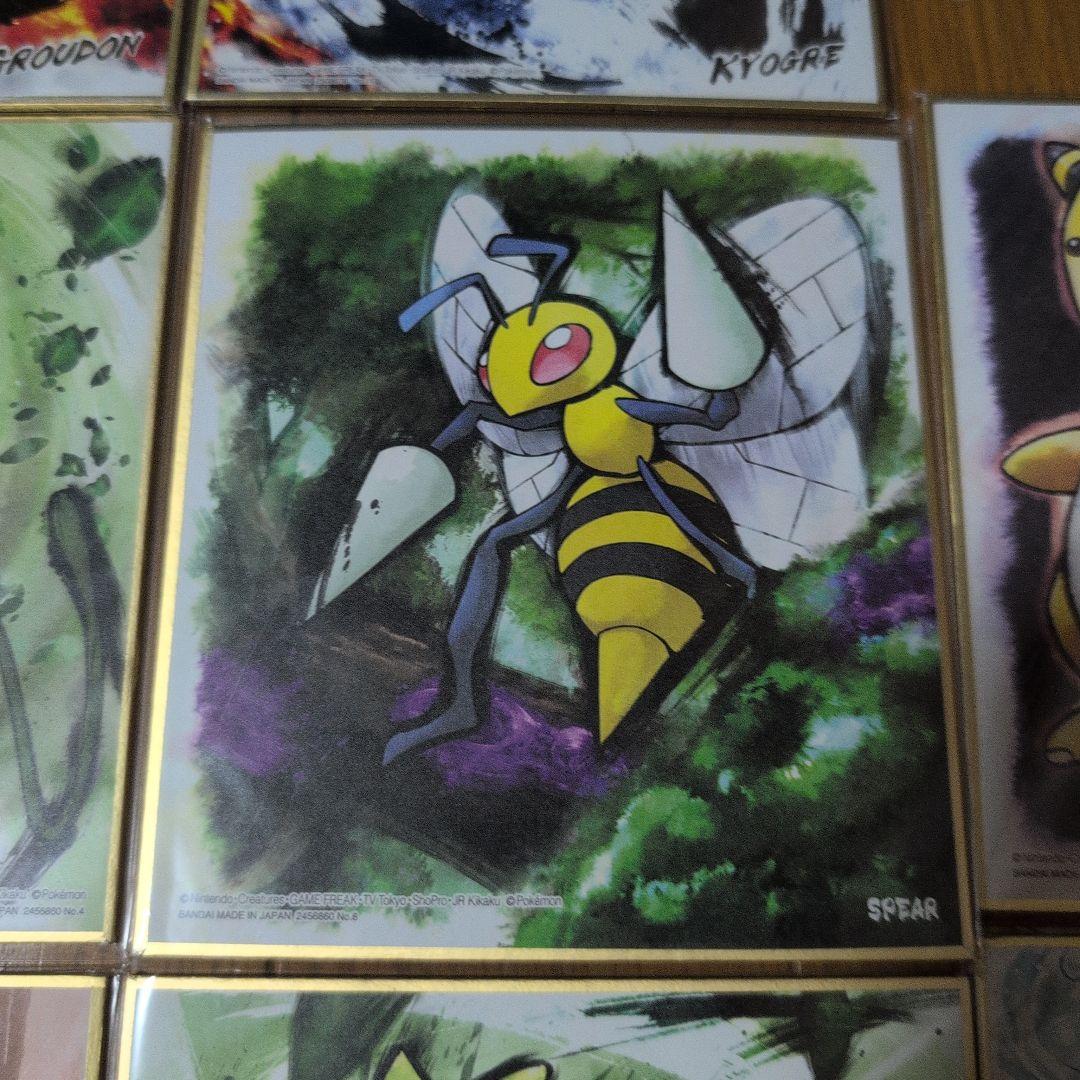 ポケモン　色紙art　まとめ売り