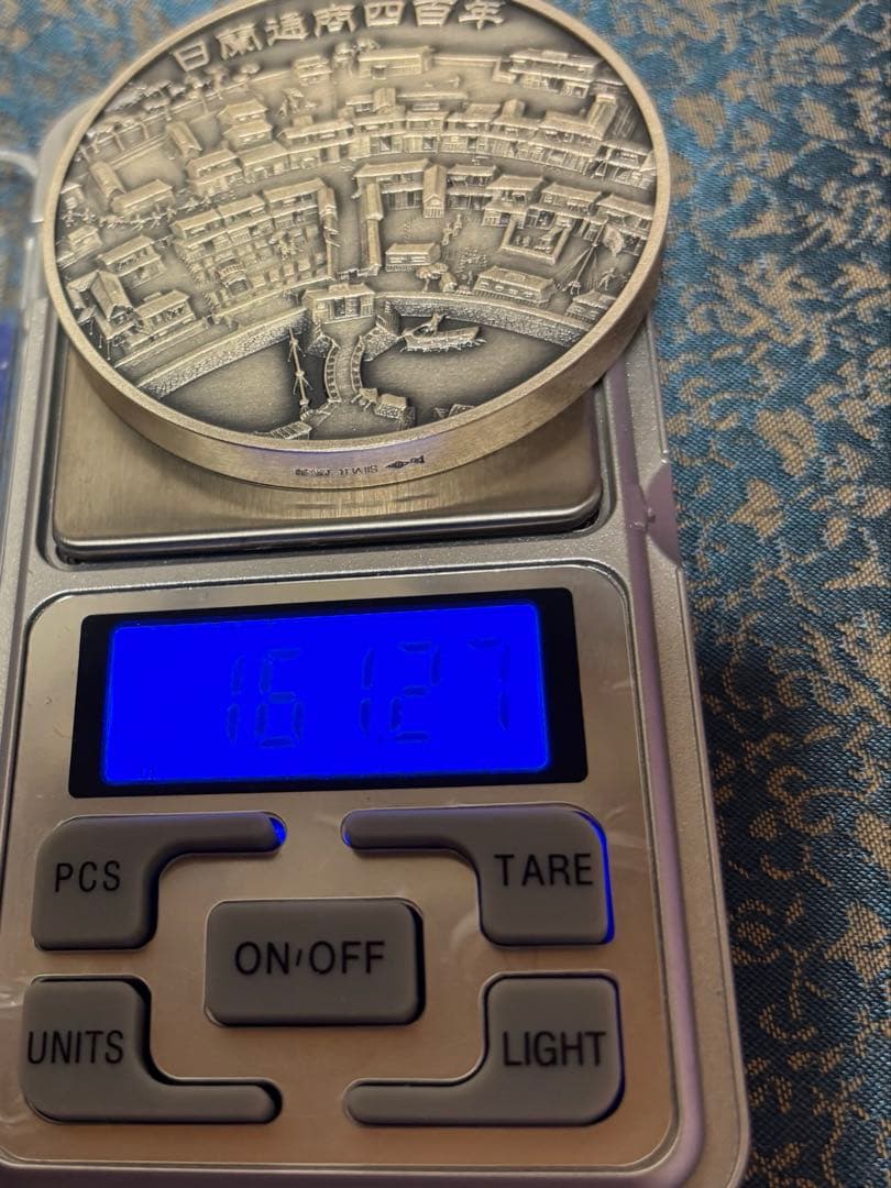 造幣局　純銀　日本とオランダの友好400周年記念メダル　銀メダル　160g以上