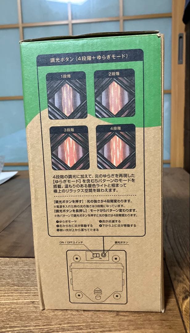 住友館 ランタン 団扇 レア 公式グッズ 動作確認済 大阪関西万博 2025