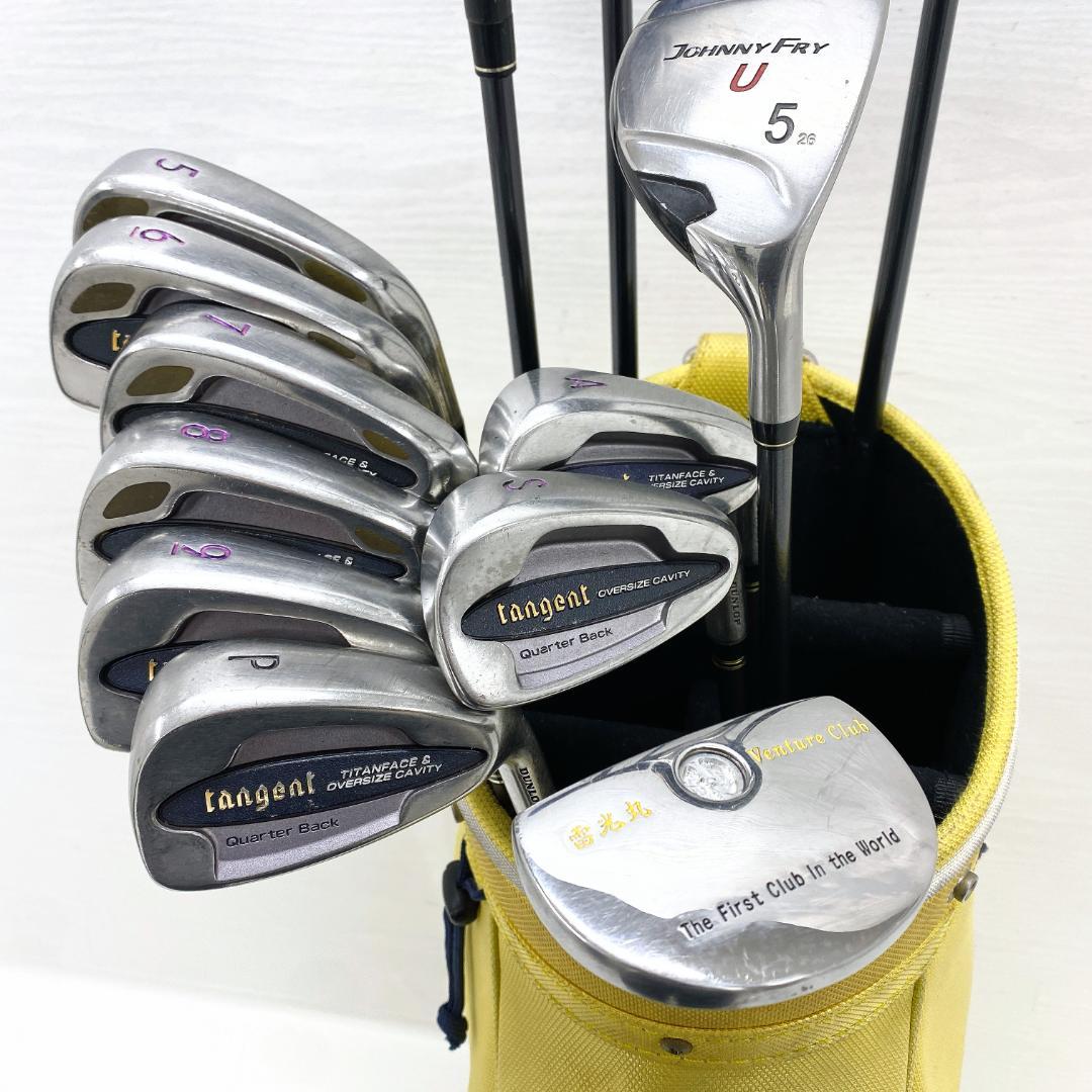 【初心者様推奨‼】 テーラーメイド ダンロップ メンズ ゴルフクラブ セット R