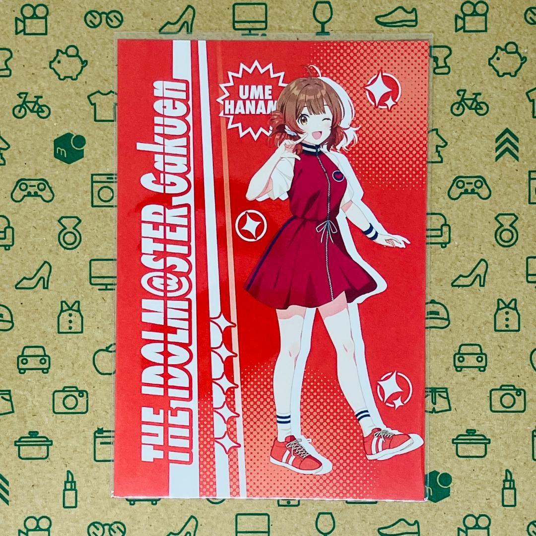 学マス ポストカード コンプリートセット ストリートファッション 渋谷モディ