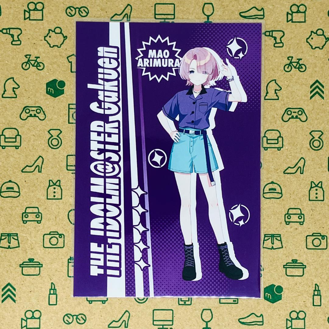 学マス ポストカード コンプリートセット ストリートファッション 渋谷モディ