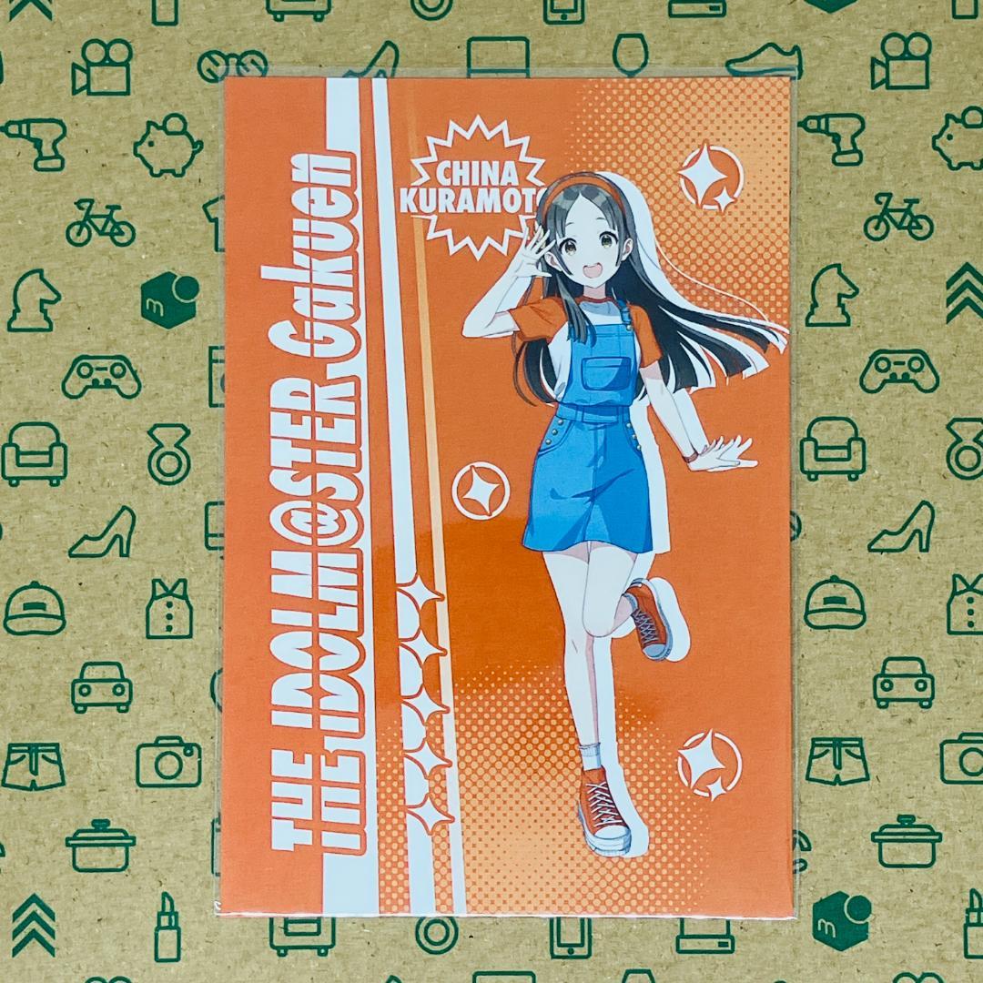 学マス ポストカード コンプリートセット ストリートファッション 渋谷モディ