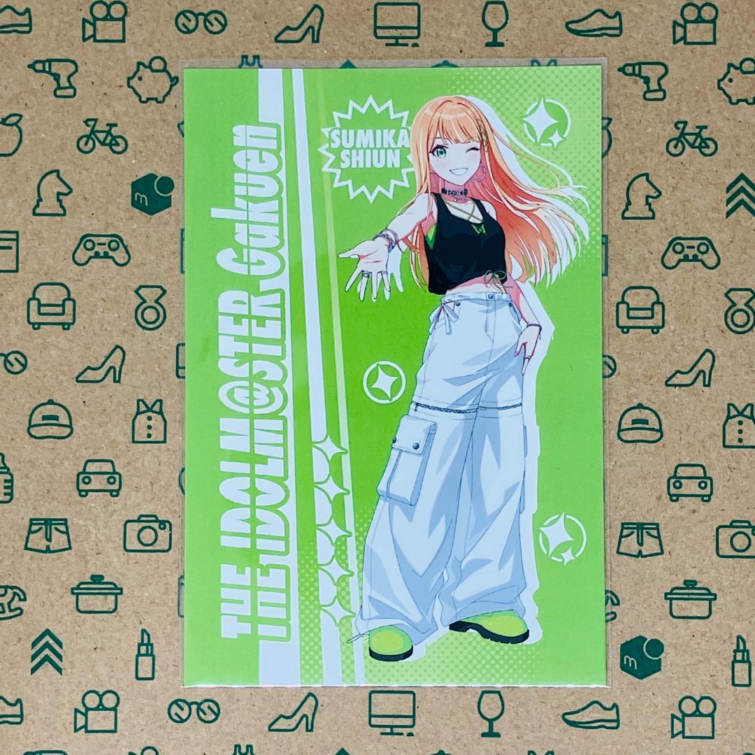 学マス ポストカード コンプリートセット ストリートファッション 渋谷モディ