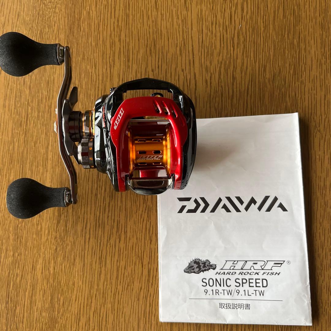 リール DAIWA HRF SONIC SPEED 9.1R-TW/9.1L-TW