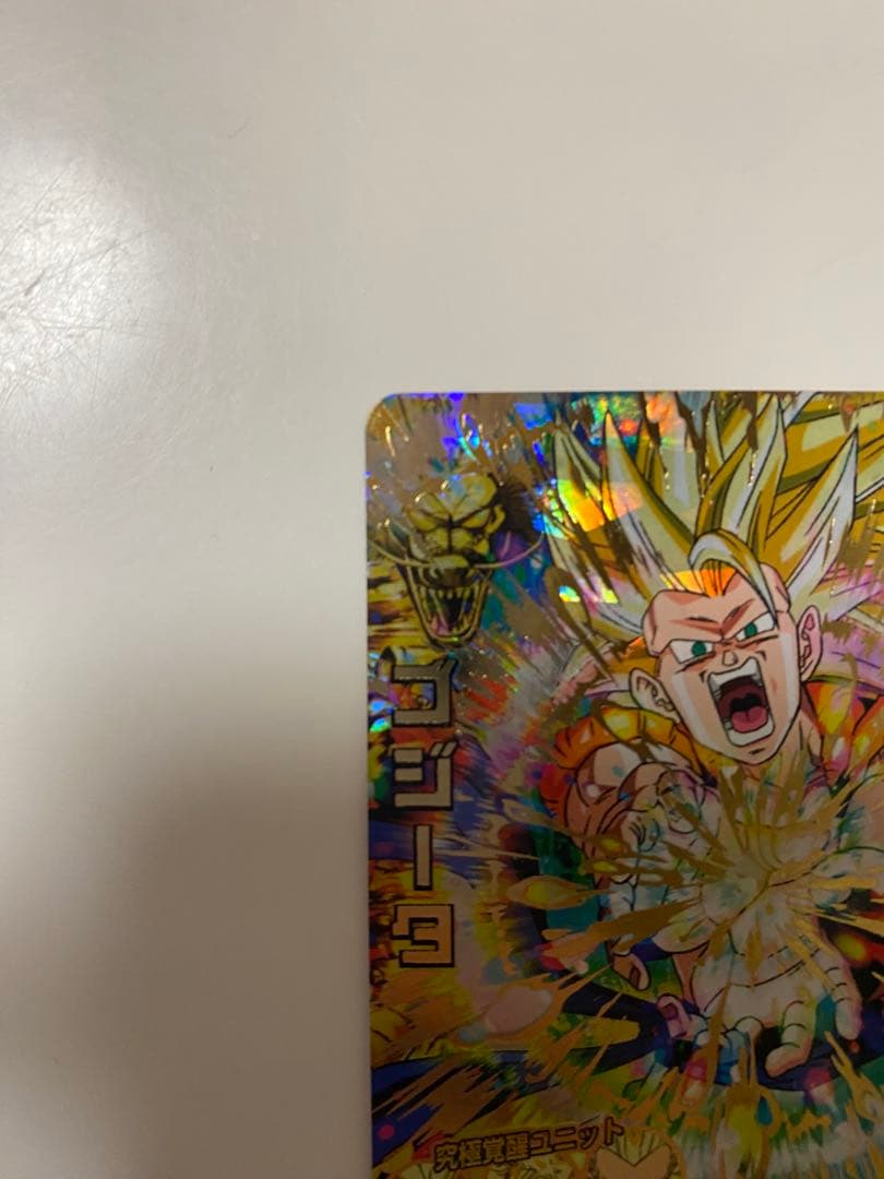 ドラゴンボールヒーローズ ゴジータ HG4-18