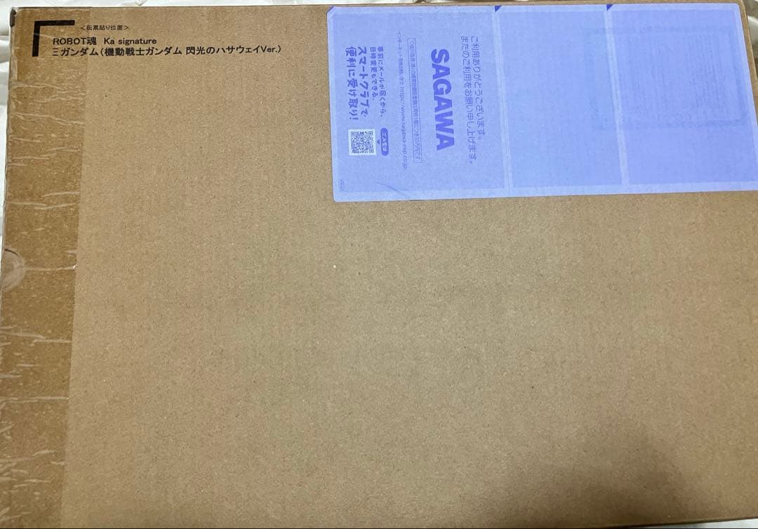 ROBOT魂 Ka signature Ξガンダム 閃光のハサウェイVer