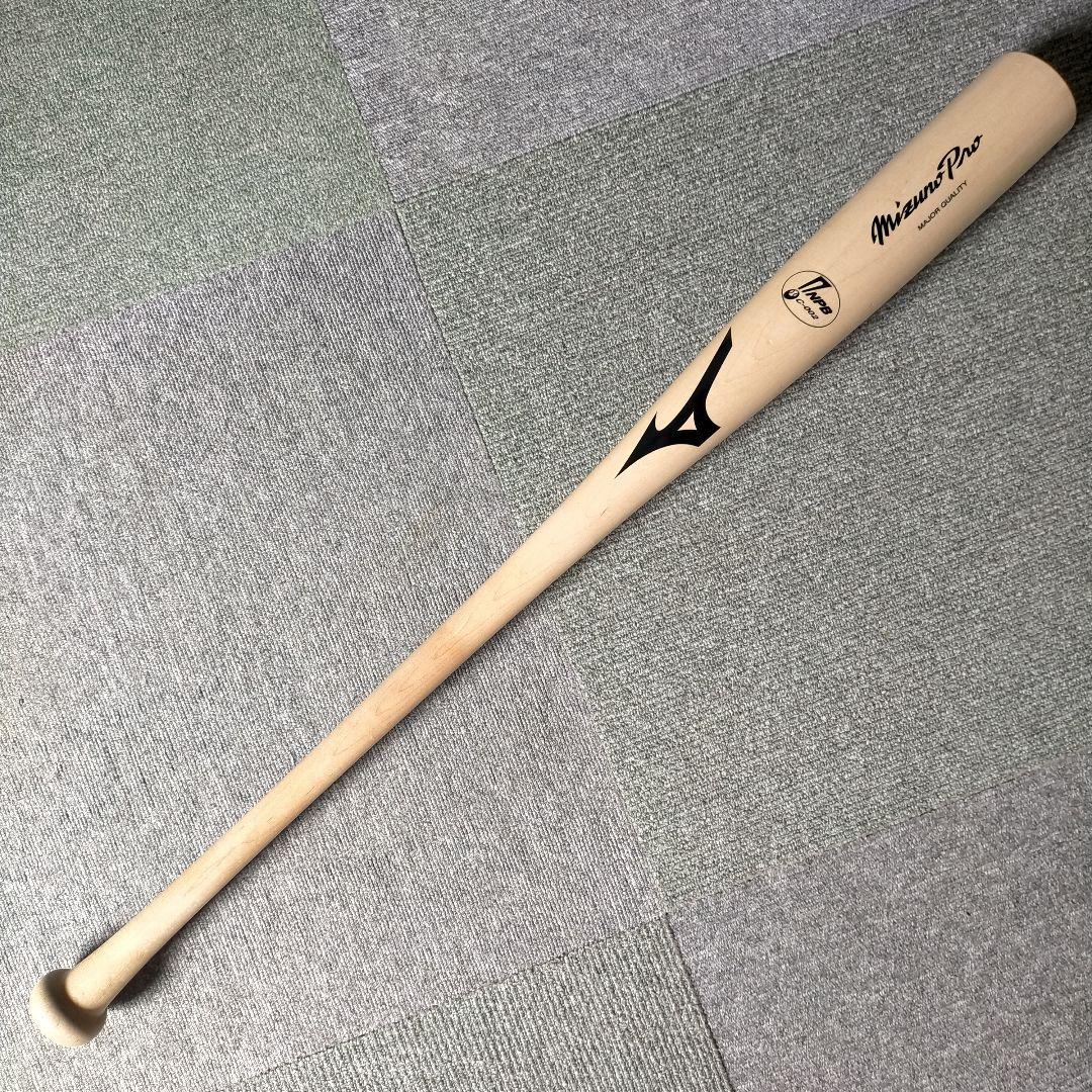 【プレミア】オリックスバファローズ #26 硬式木製バット 85cm 911g