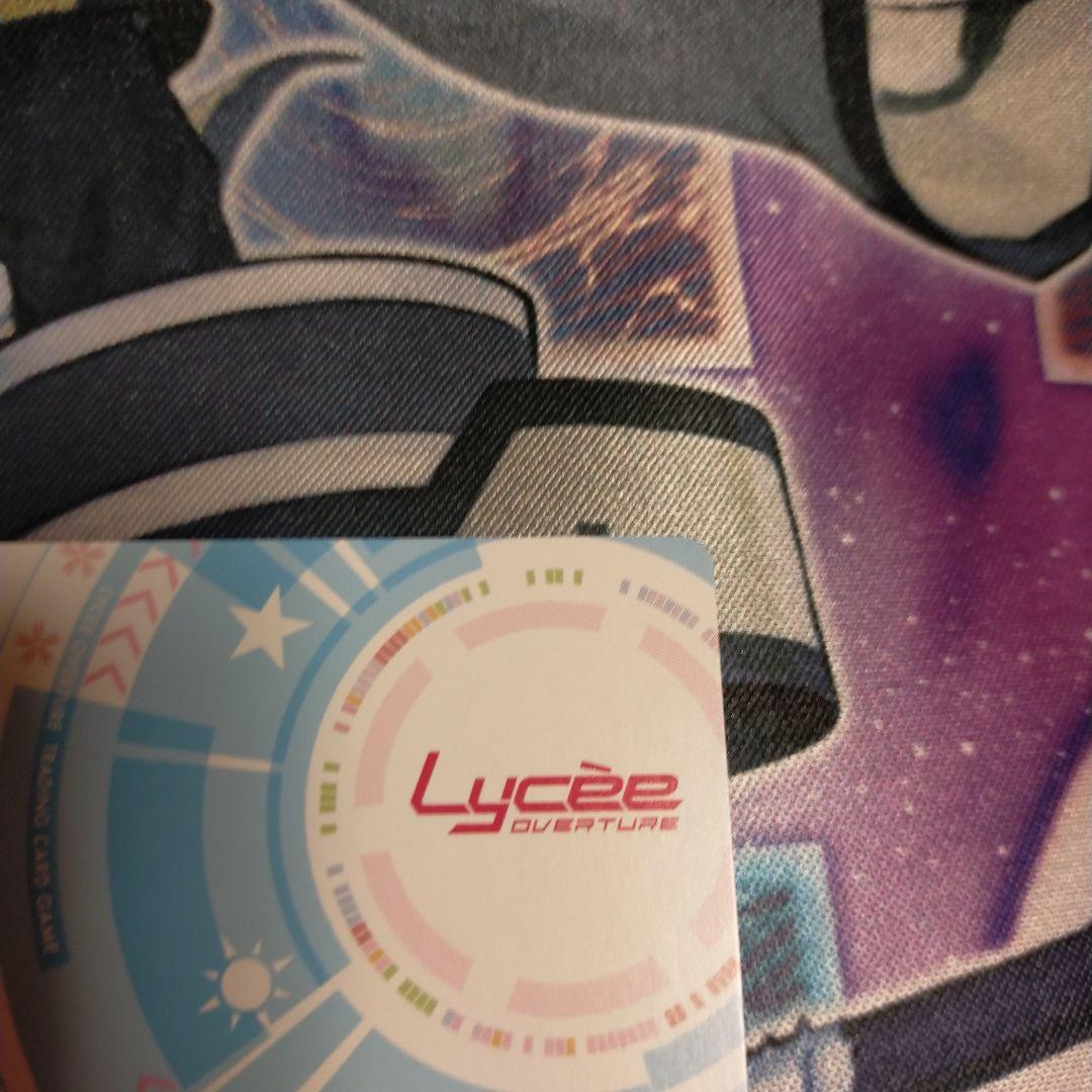 lycee 夏休みを忘れた少女 鳴瀬 しろは SP サイン サマポケ