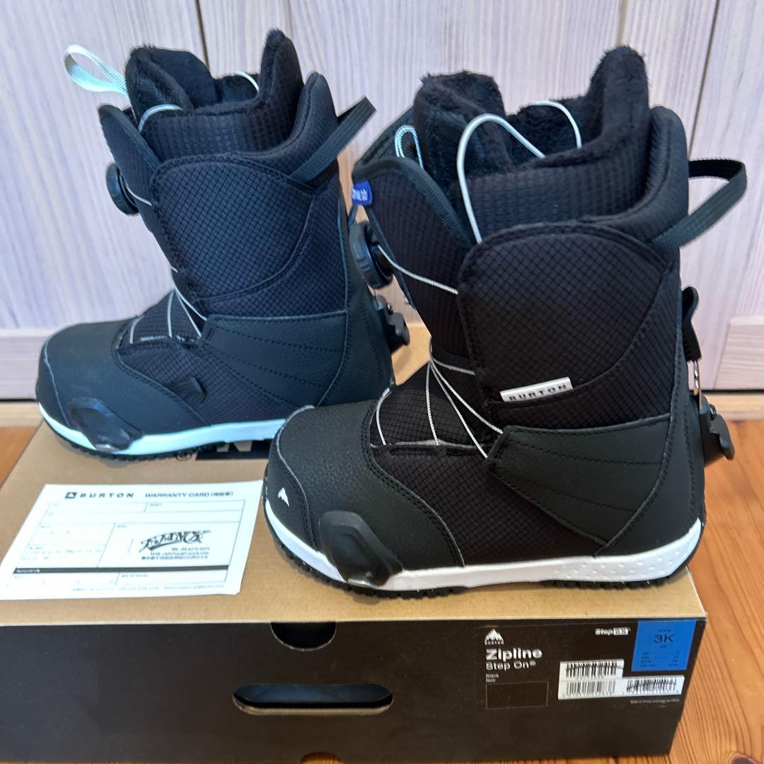 BURTON Step on KIDS ステップオン キッズ　21cm