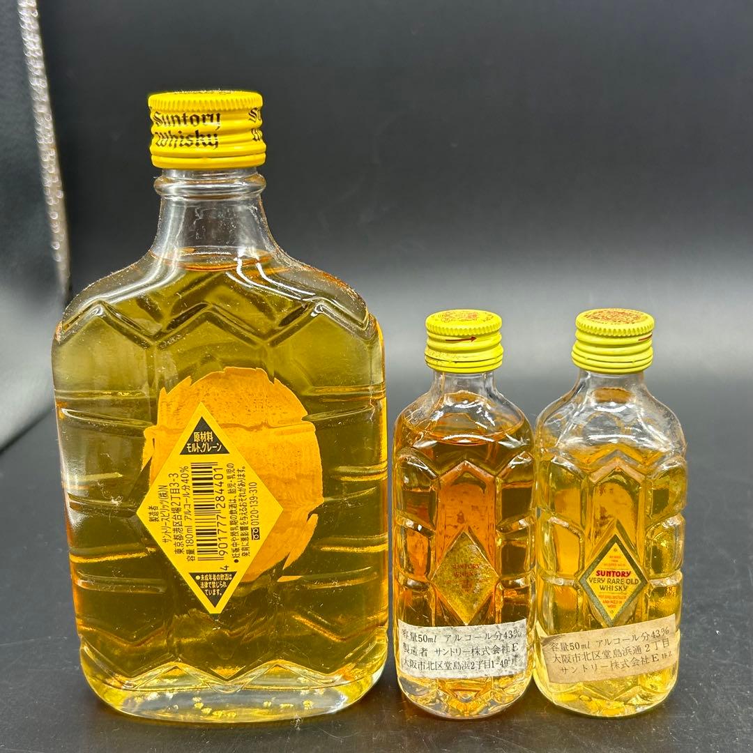 SUNTORY サントリー WHISKY ウイスキー ブランデー　ン4