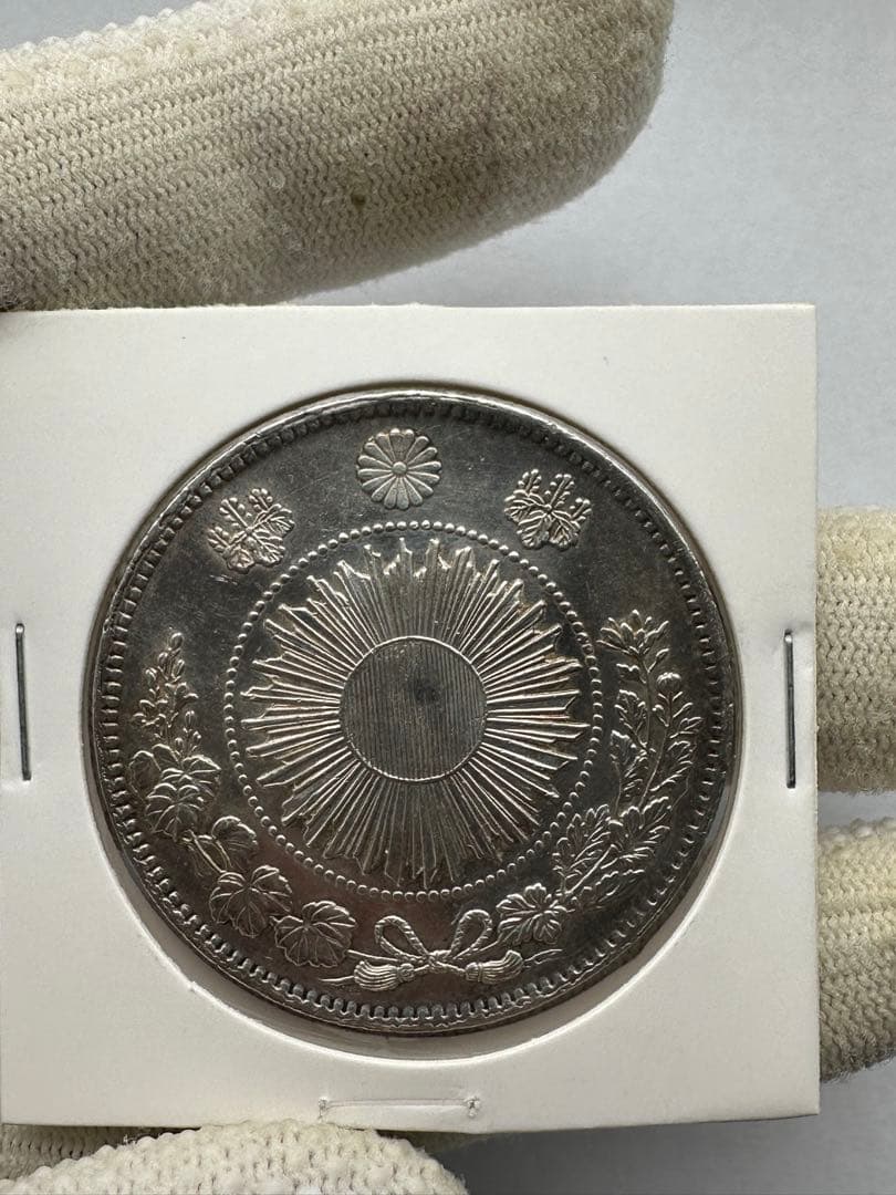 旧1円銀貨　明治三年 一圓銀貨　一円銀貨　銀貨　古銭　本物保証