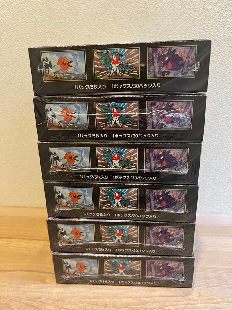 ポケモンカード ムニキスゼロ 5BOX シュリンク付き新品未開封