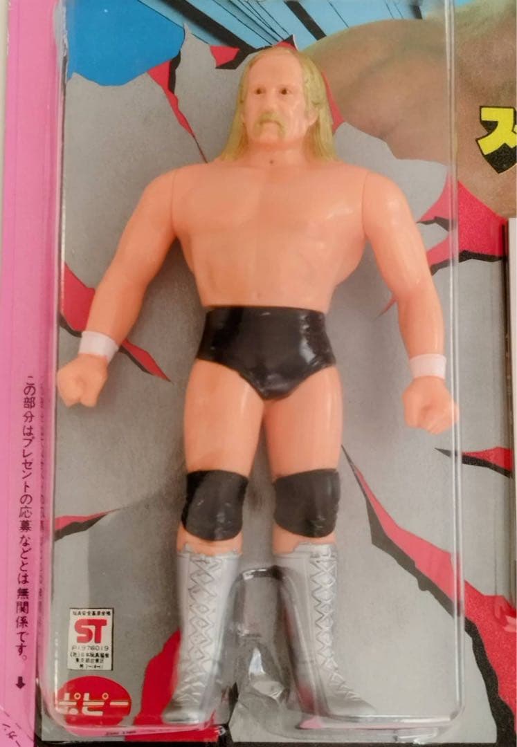 m*6様 【激レア】ポピーソフビ スーパープロレスラーシリーズ ハルク・ホーガン