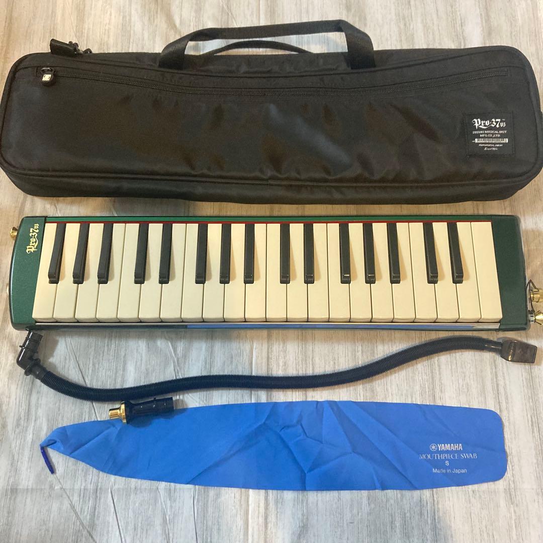 【希少】【値下げ】PRO-37V3 SG 60周年記念限定モデル