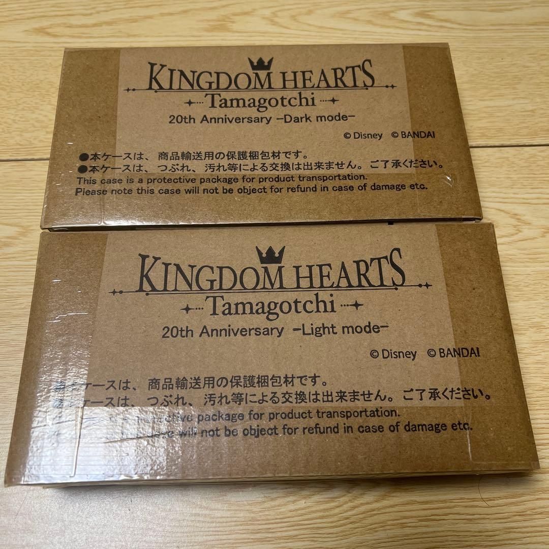 KINGDOM HEARTS たまごっち