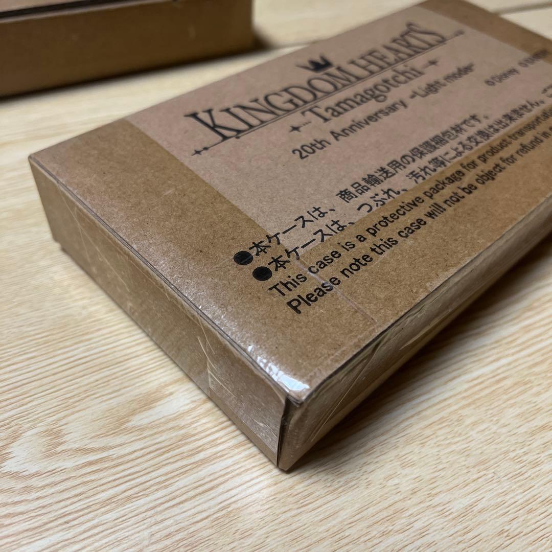 KINGDOM HEARTS たまごっち