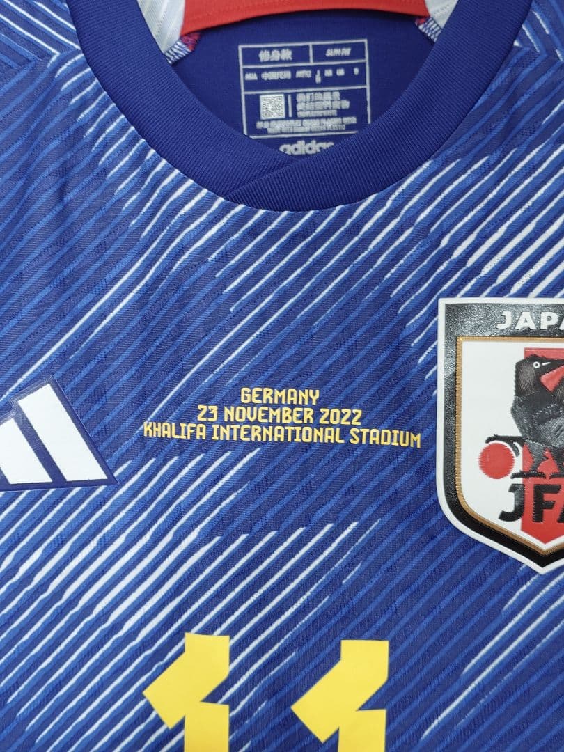 サッカー 日本代表 久保建英 オーセンティック ユニフォーム M マッチデー