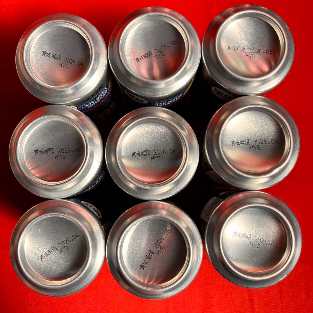 クラフトビール IPA 詰め合わせ 飲みくらべ 31本セット