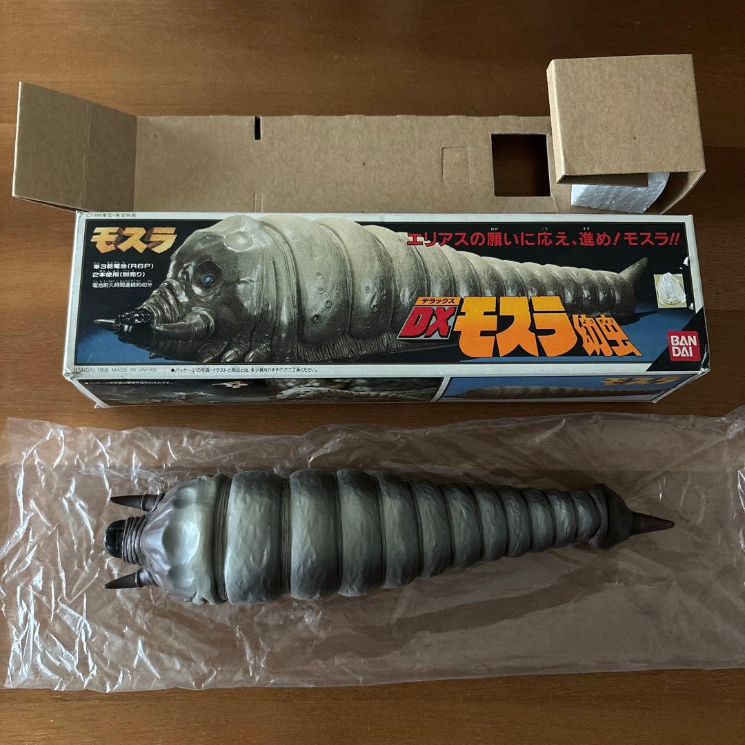 バンダイ モスラ 幼虫　フィギュア グレー