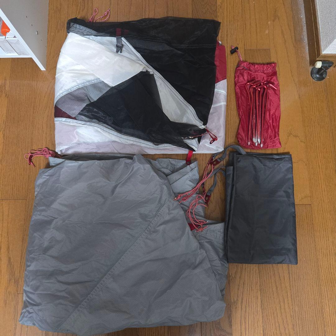 MSR Elixir1 エリクサー1