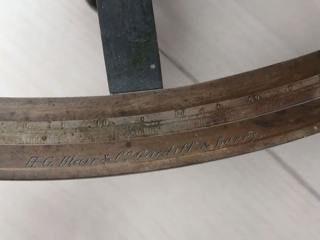八分儀　H.G. Blair & Co. Cardiff & Barry