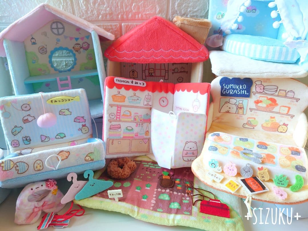 【豪華100点】すみっコぐらし ハウス 家具他 てのりぬいぐるみ まとめ売り