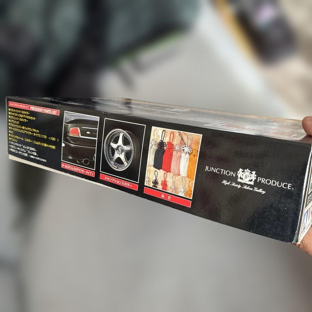 青島JUNCTION PRODUCE PRESIDENT 1/24訳あり品?