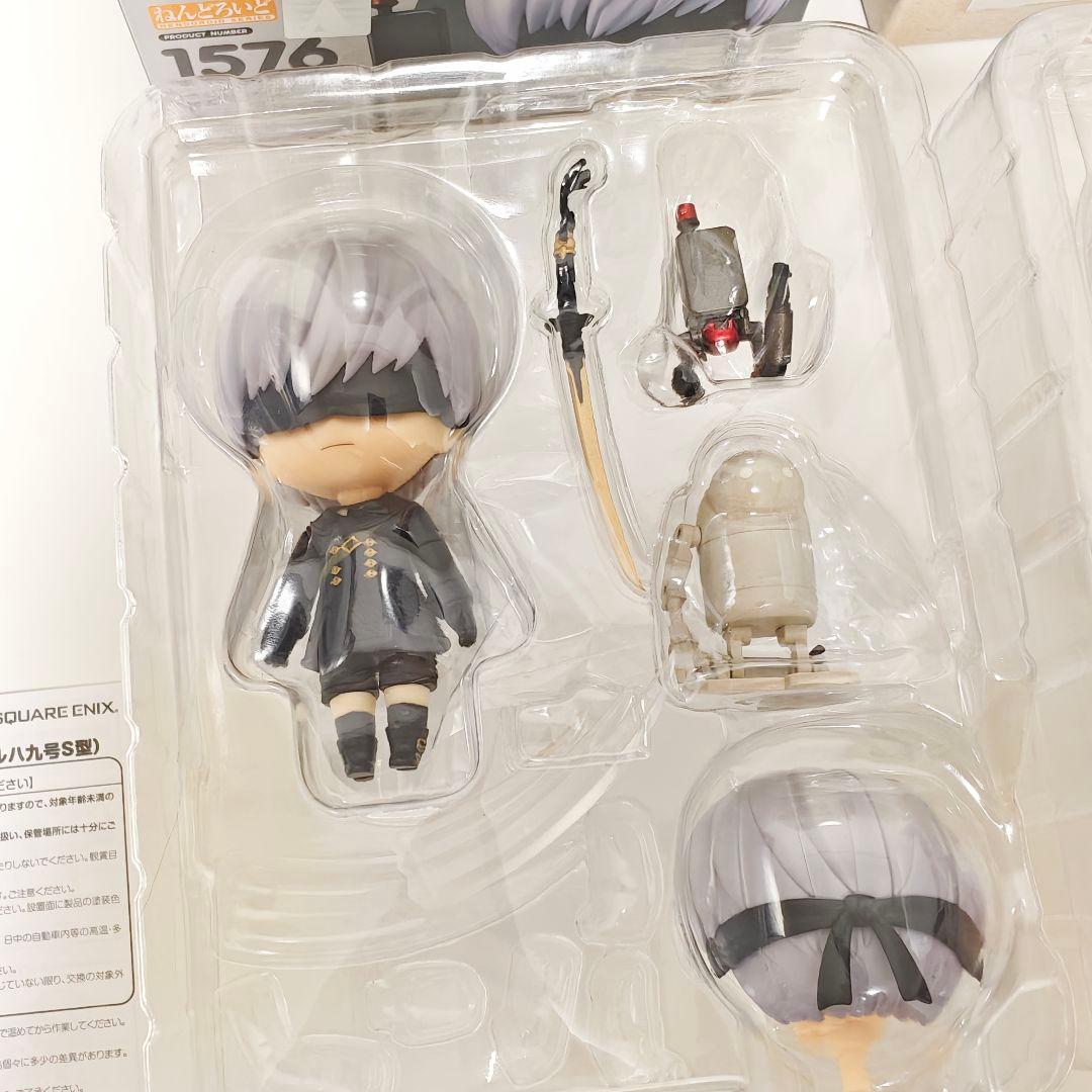 ニーアオートマタ ねんどろいど　NieR:Automata 9S A2