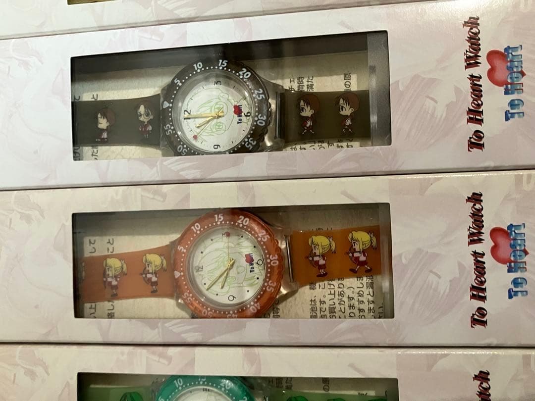 【激レア/動作未保証】　ToHeart 腕時計　8種類セット