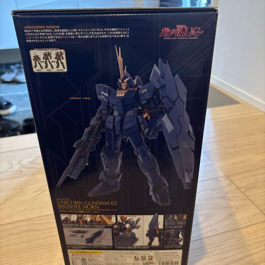 PG RX-0 [N] ユニコーンガンダム2号機 バンシィ・ノルン 1/60