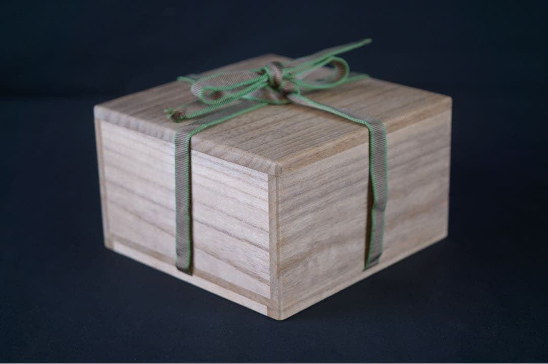 紫野焼 数印 赤平茶碗 藤井誡堂書付 銘 水月 共箱 京都 茶道具