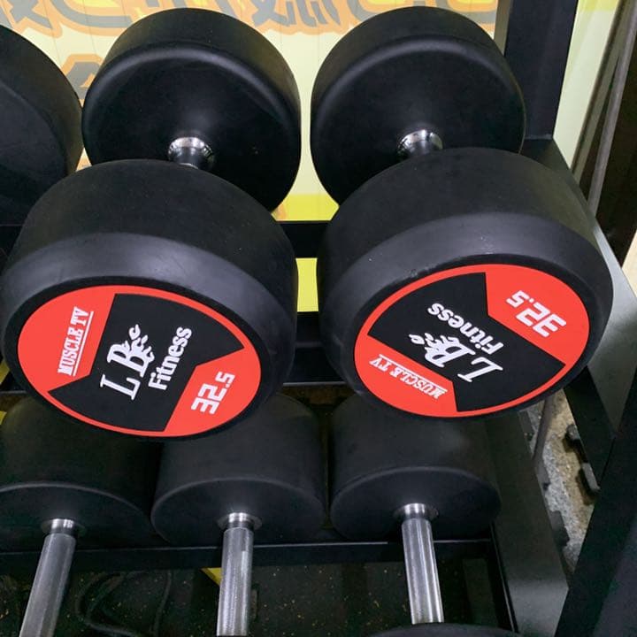 2万円割引　 ラバーダンベル　47.5kg2個