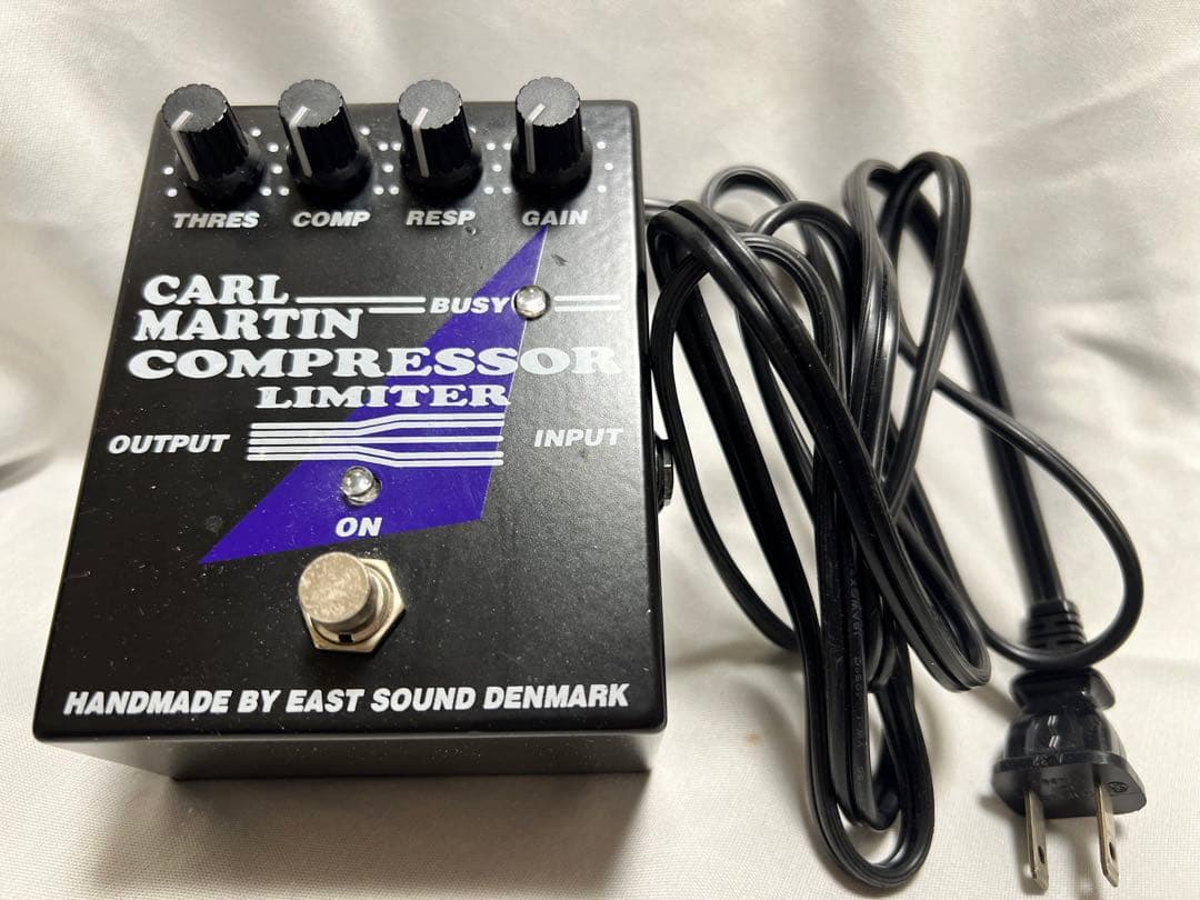Carl Martin Compressor カールマーチン コンプレッサー