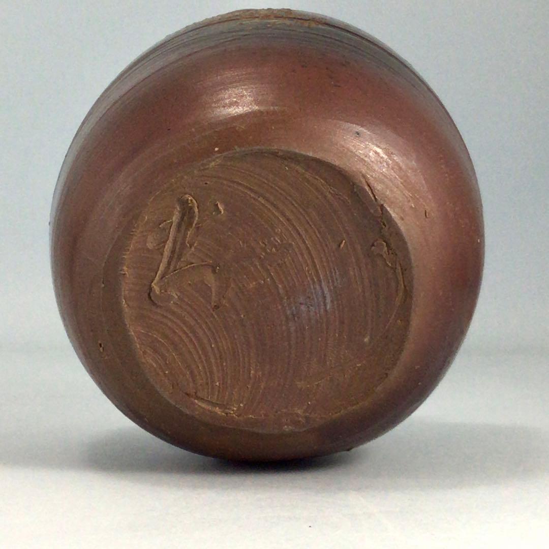 守時大融　備前肩衝茶入　共箱　茶道具