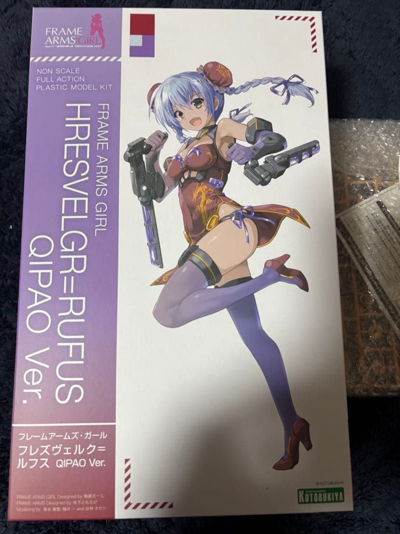 フレズヴェルク＝ルフス QIPAO Ver. コトブキヤオンライン特典付