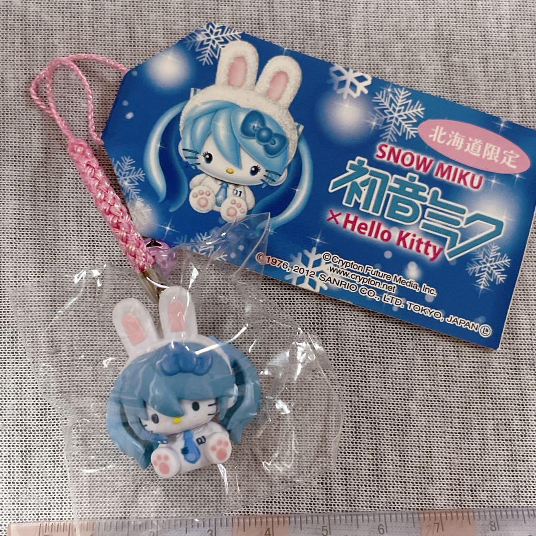 ご当地キティ♡激レア♡北海道限定 初音ミク♡キティちゃん根付け