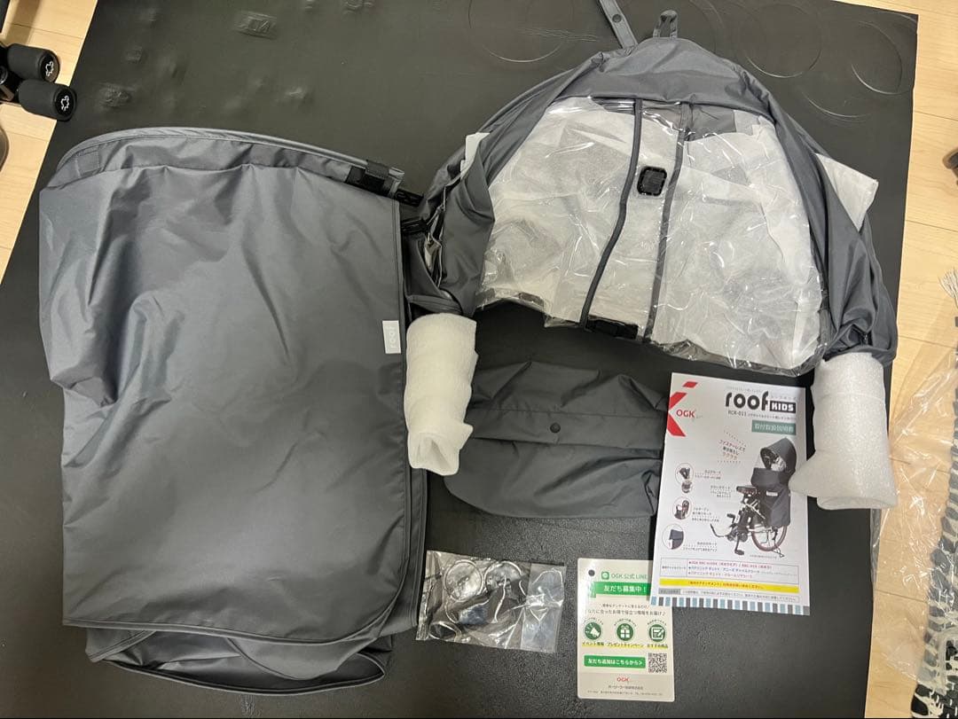【新品未使用】OGK技研 RCR-011 リア用レインカバー roof kids