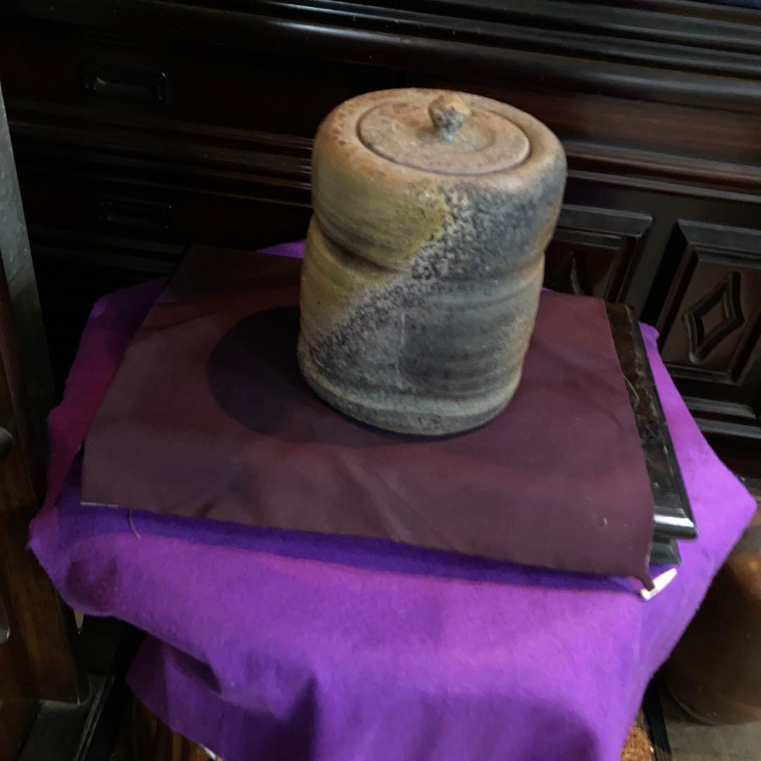 時代備前窯変水差し建水年末年始大売り出しです❣️風格の有る見事な作品です❣️