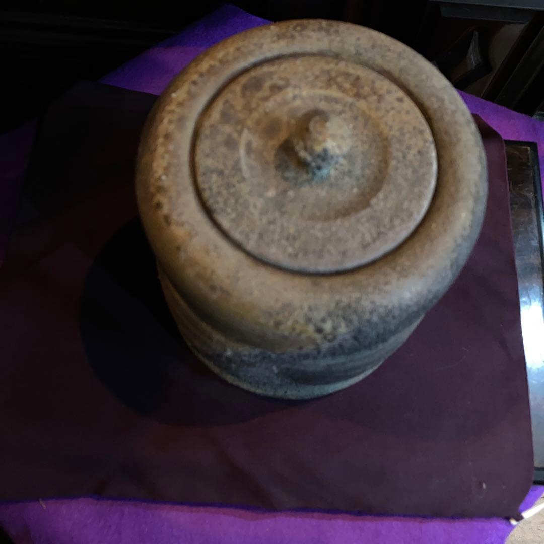 時代備前窯変水差し建水年末年始大売り出しです❣️風格の有る見事な作品です❣️