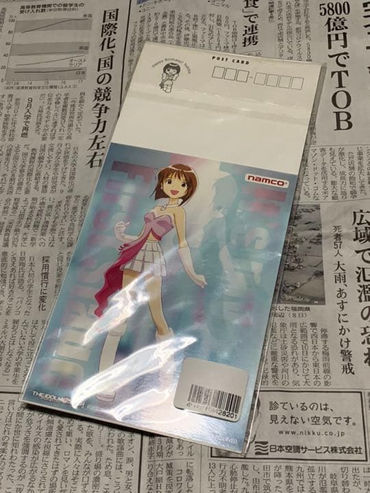 アイドルマスター　萩原雪歩　バースデー ポストカード