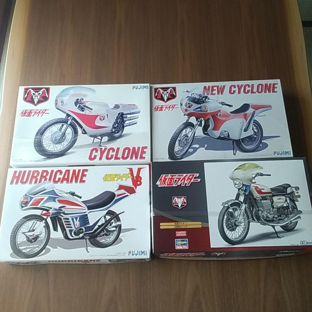 仮面ライダー　オートバイ４種