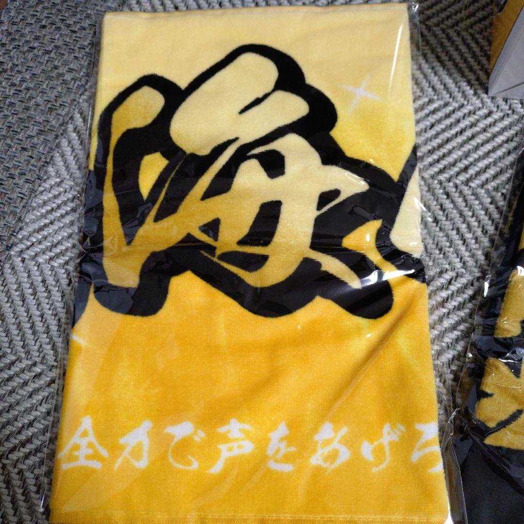 King & Prince 永瀬廉 髙橋海人タオル ボブルヘッド新品うちあげ花火