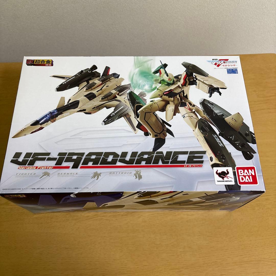 DX超合金 　VF-19 YF-29 イサム機　マクロス超合金