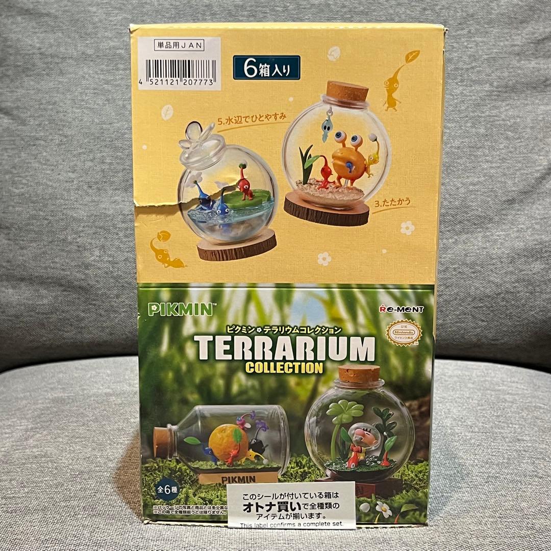 【外箱破損有】 ピクミン テラリウムコレクション & テラリウムコレクション2